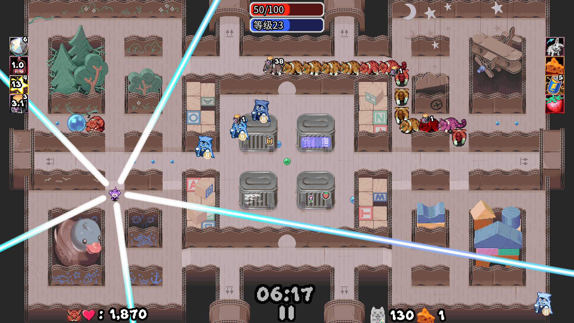 迷宫鼠/Maze Mice 截图 5