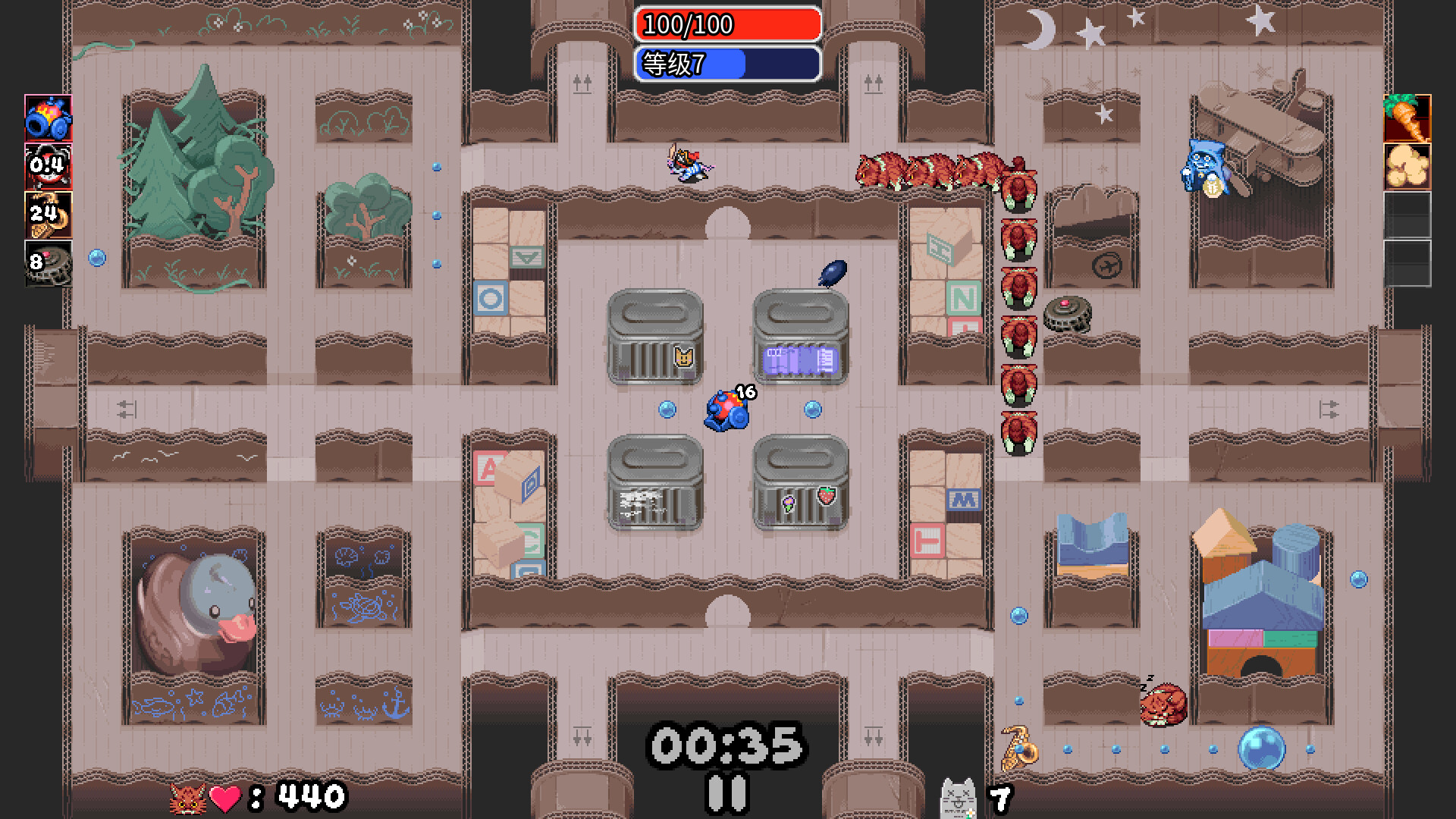 迷宫鼠/Maze Mice 截图 4