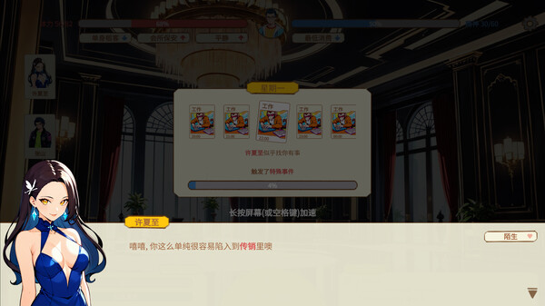 ss_691fe4dd987b2f805bff26fd6b819c53abde9ac7.600x338.jpg