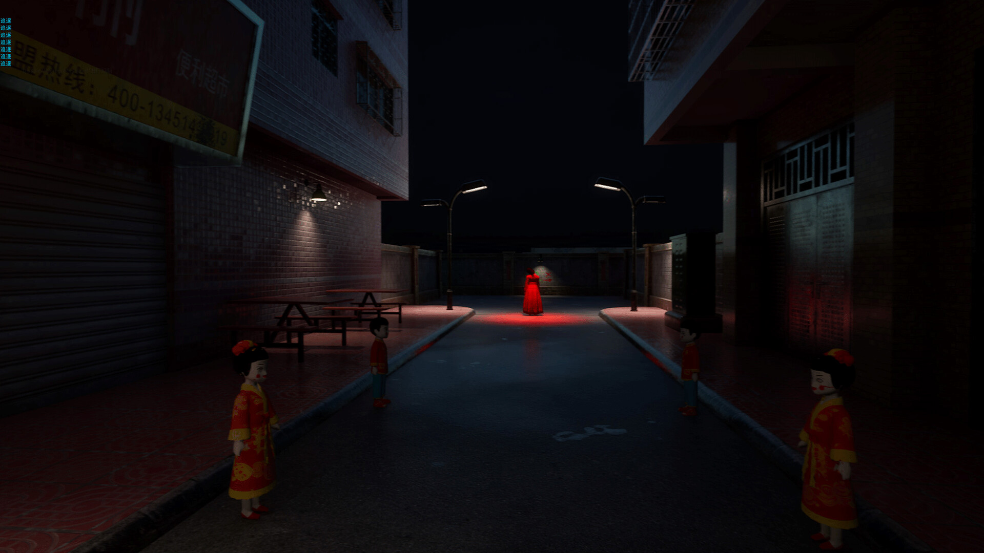 见诡录：阴魂街/Haunting Record: Phantom Street 截图 6