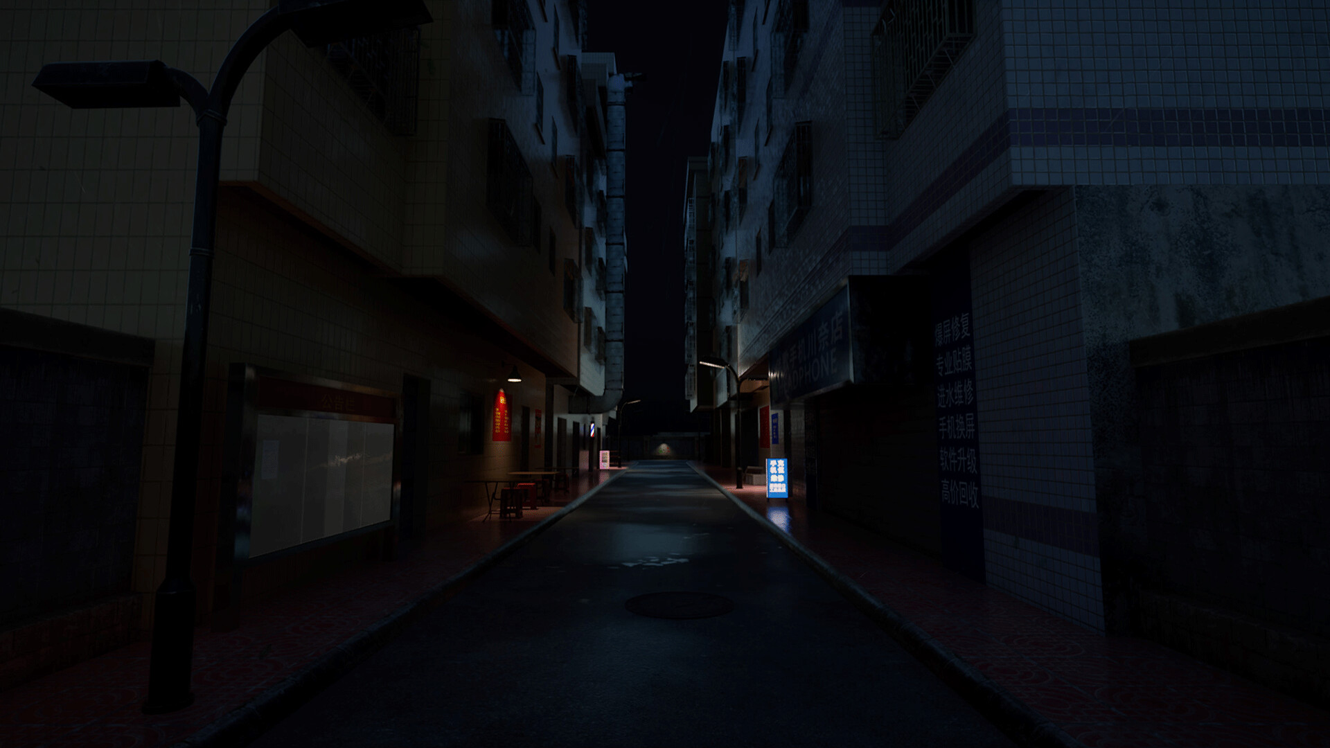 见诡录：阴魂街/Haunting Record: Phantom Street 截图 7