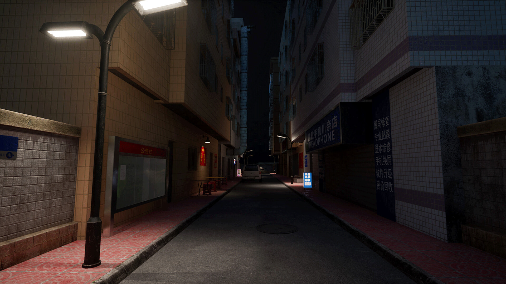 见诡录：阴魂街/Haunting Record: Phantom Street 截图 1