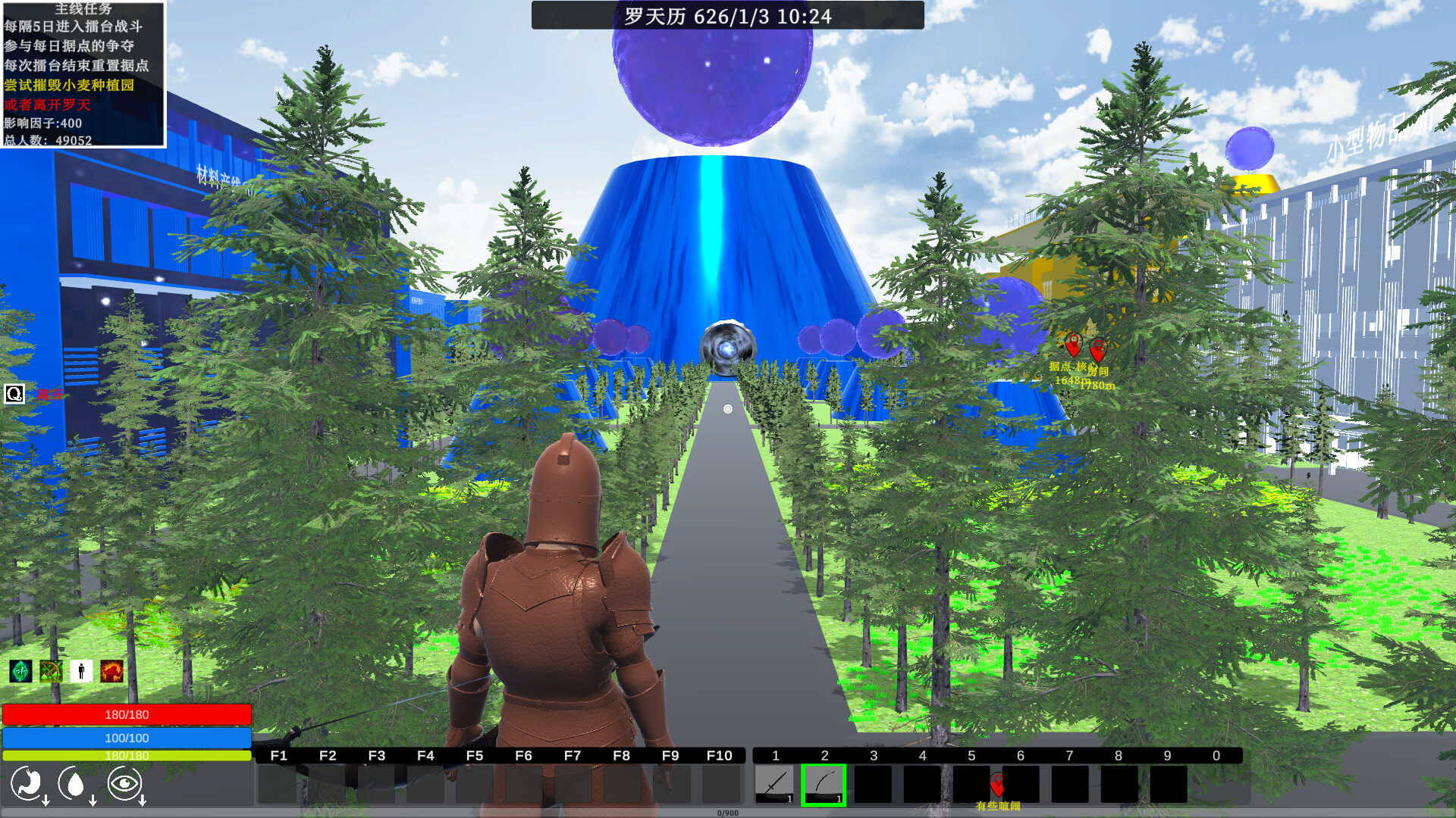 《轮回之始》|V0.1.0|中文|免安装硬盘版 《轮回之始》|V0.1.0|中文|免安装硬盘版