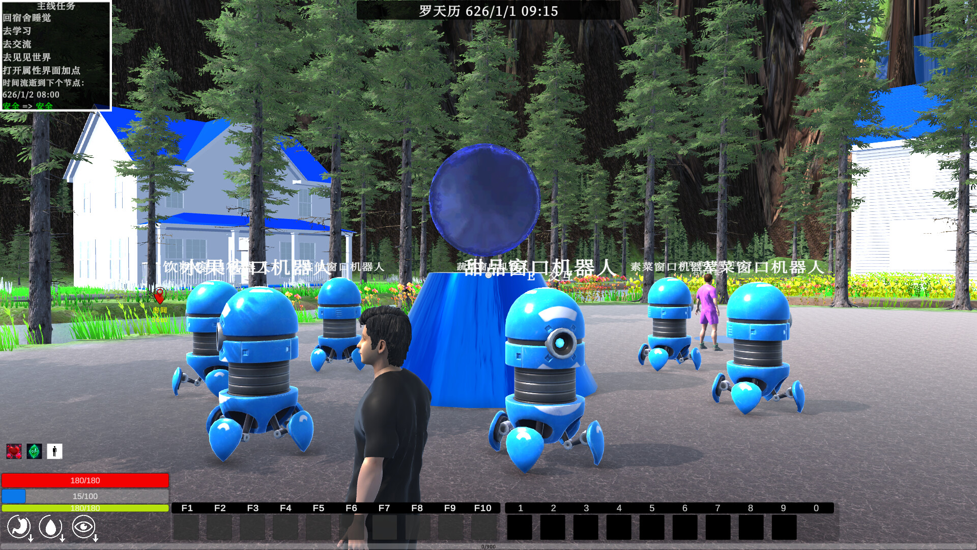 《轮回之始》|V0.1.0|中文|免安装硬盘版 《轮回之始》|V0.1.0|中文|免安装硬盘版