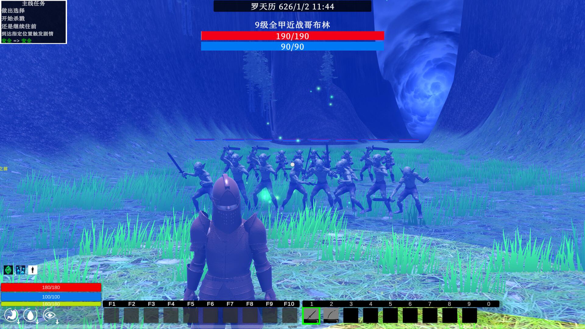 《轮回之始》|V0.1.0|中文|免安装硬盘版 《轮回之始》|V0.1.0|中文|免安装硬盘版