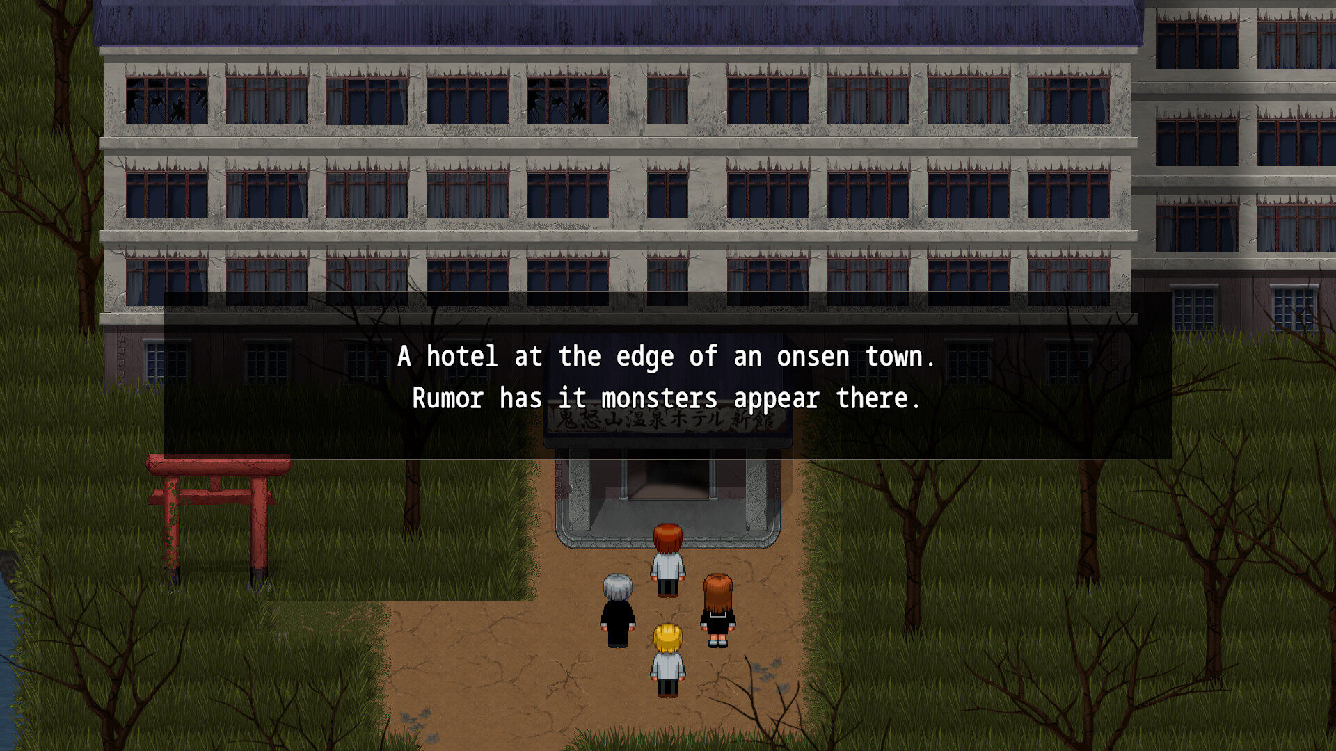 青鬼 ブルーベリー温泉の怪異/Aooni The Horror of Blueberry Onsen 硬盘版下载 虚构世界的酒店建筑游戏场景