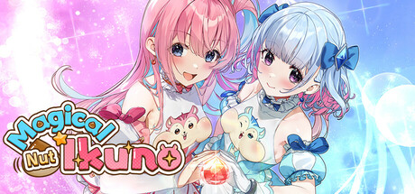Magical Nut Ikuno/魔栗少女☆依久乃