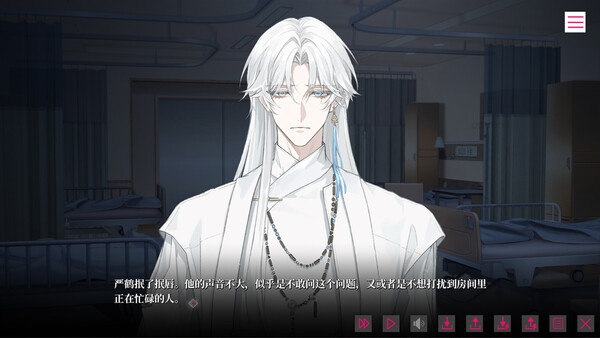 我的恋爱逃生攻略 Love to Live 图片 7