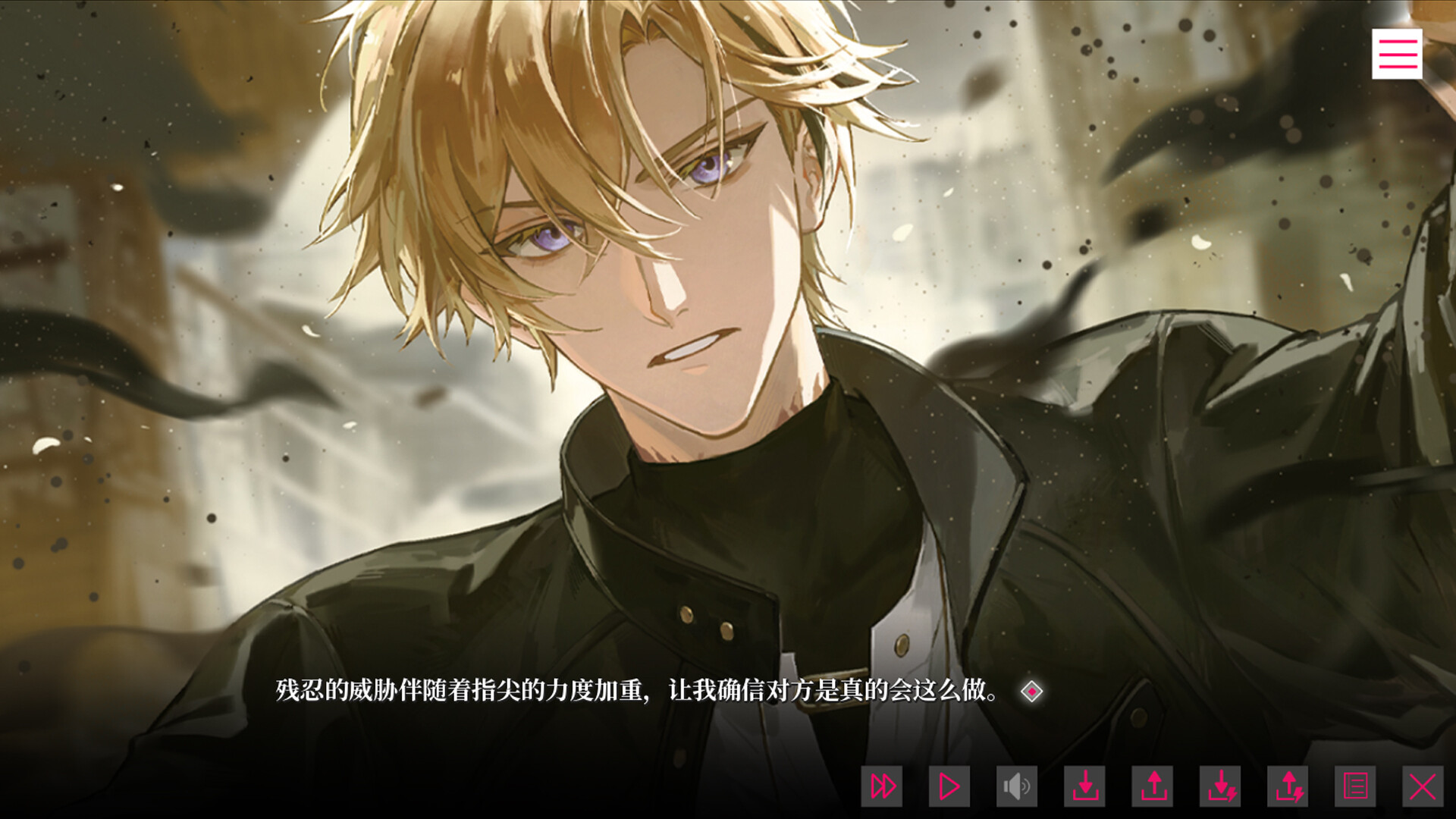 《我的恋爱逃生攻略(Love to Live)》|v20260120|中文|免安装硬盘版 《我的恋爱逃生攻略(Love to Live)》|v20260120|中文|免安装硬盘版