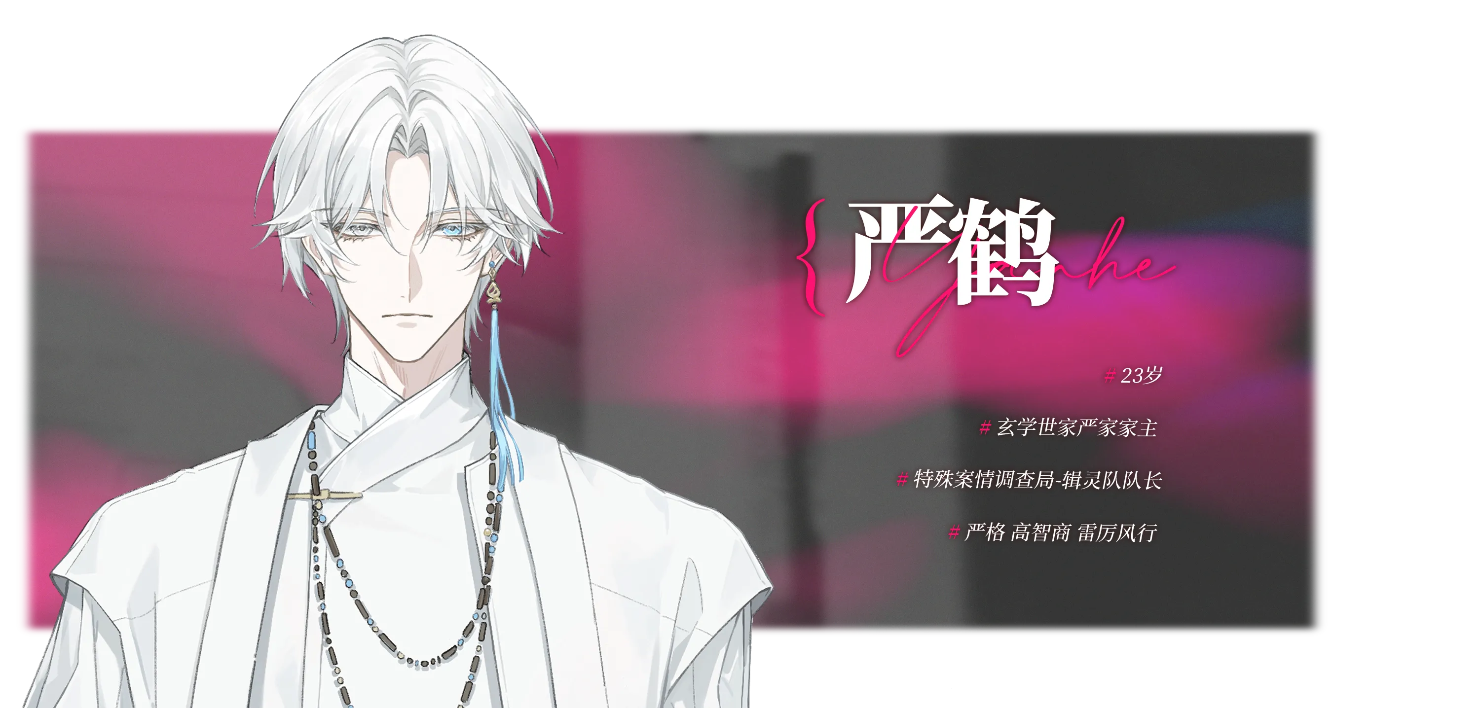 《我的恋爱逃生攻略 Love to Live》v2.0.1-Build 23654036官中免安装-简中1.6GB