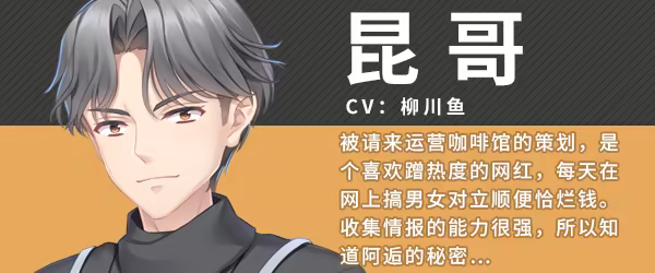 泡芙爱情故事|Puff Love Story|官方中文|部分支持手柄|容量1.27G插图9vexvex 泡芙爱情故事|Puff Love Story|官方中文|部分支持手柄|容量1.27G插图9vexvex