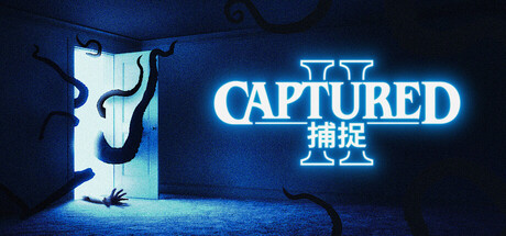 【天翼云】CAPTURED 2 v2.1.1.0