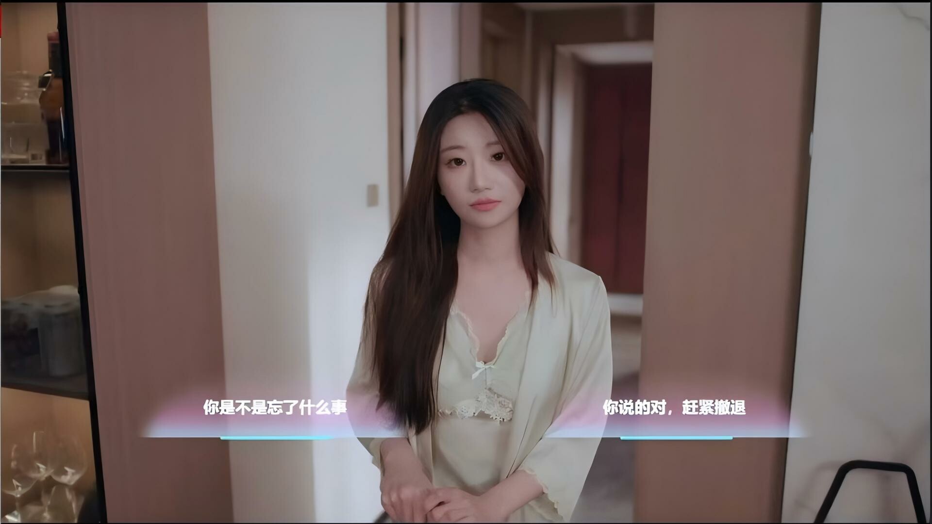 图片[5]-侦探，请守护我的秘密吧！/ Detective Please Guard My Secret 简体中文版 - 软壳源码网-软壳源码网