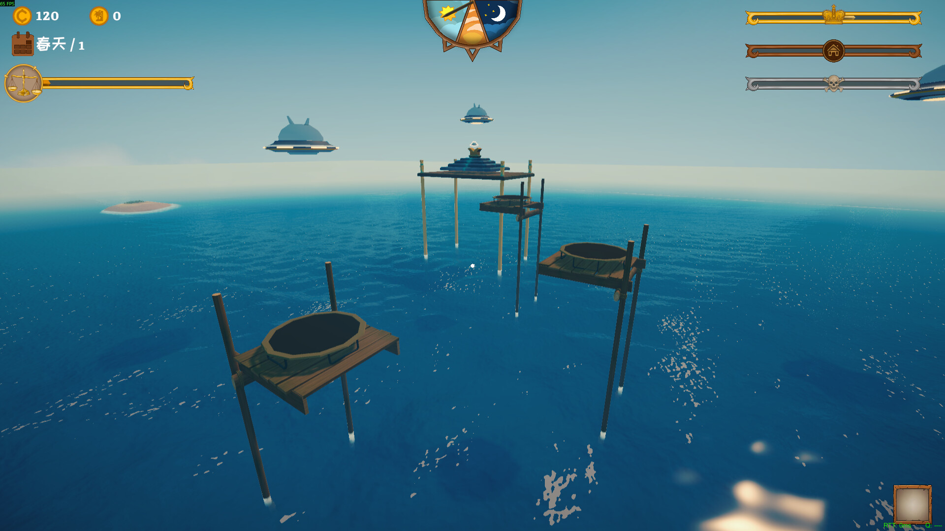 我的海岛庄园/Liquor In Island 截图 5