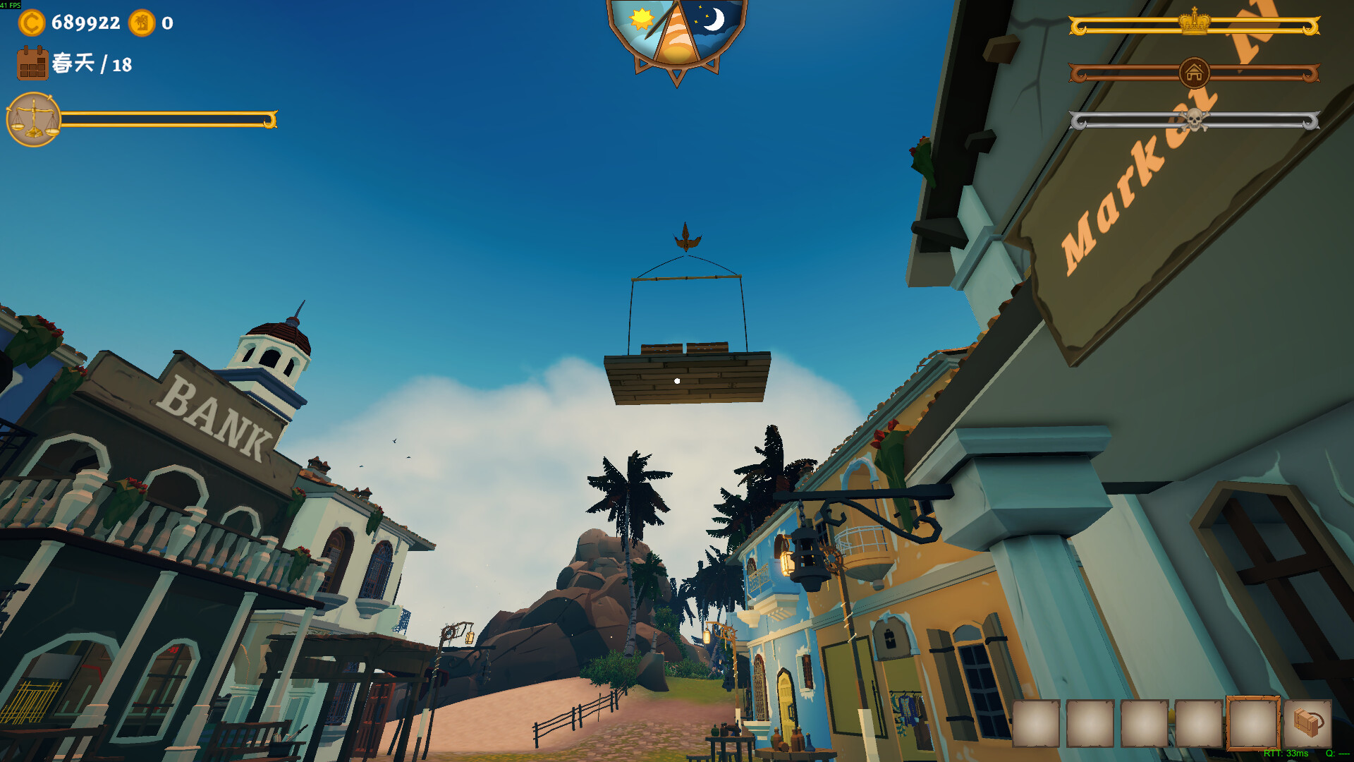 图片[16]-《我的海岛庄园》Build.22551781[中文][6G]-极客游戏