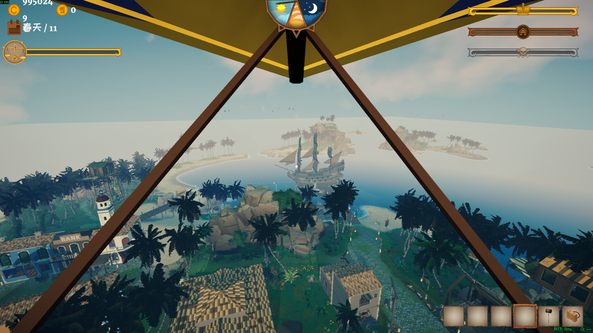 我的海岛庄园/Liquor In Island 截图 1