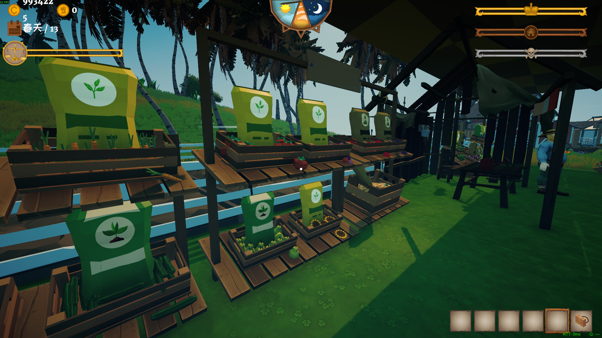 我的海岛庄园/Liquor In Island 截图 10