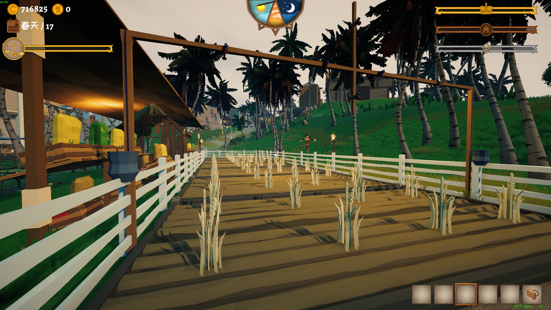 图片[13]-《我的海岛庄园》Build.22551781[中文][6G]-极客游戏