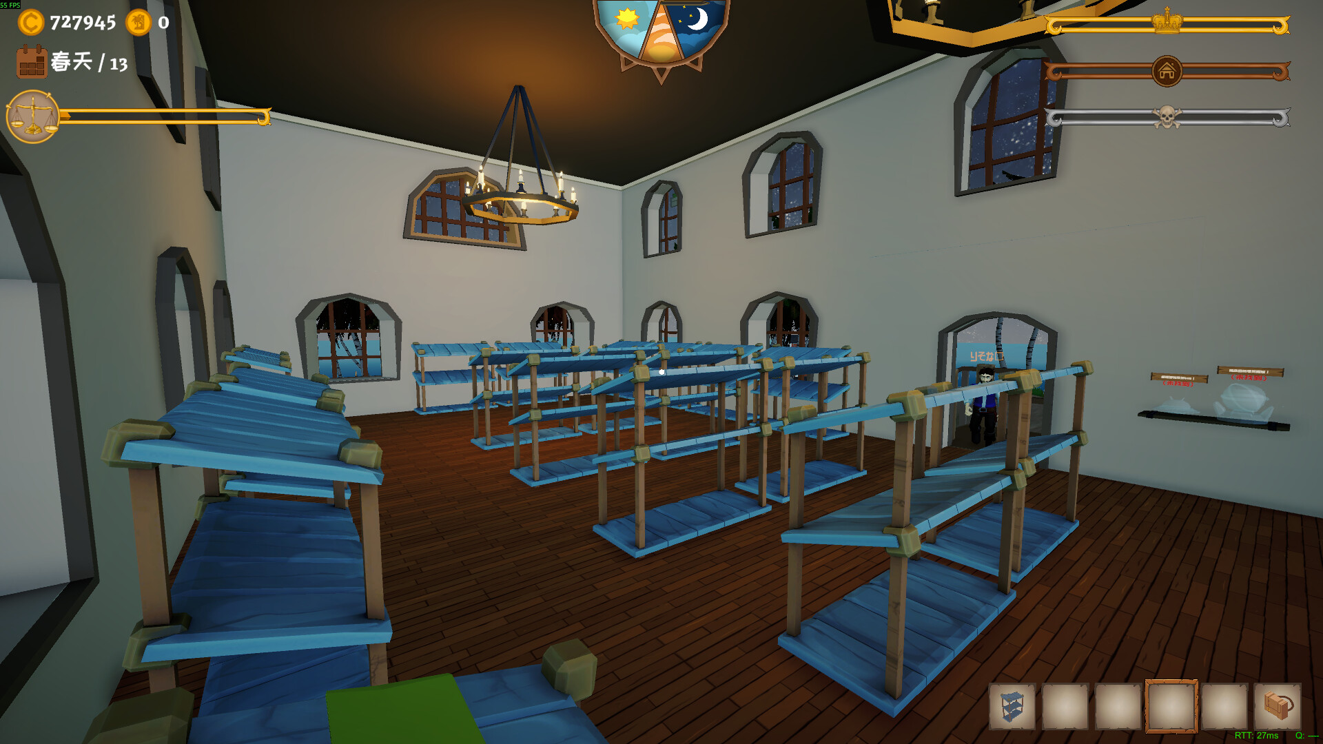 图片[12]-《我的海岛庄园》Build.22551781[中文][6G]-极客游戏