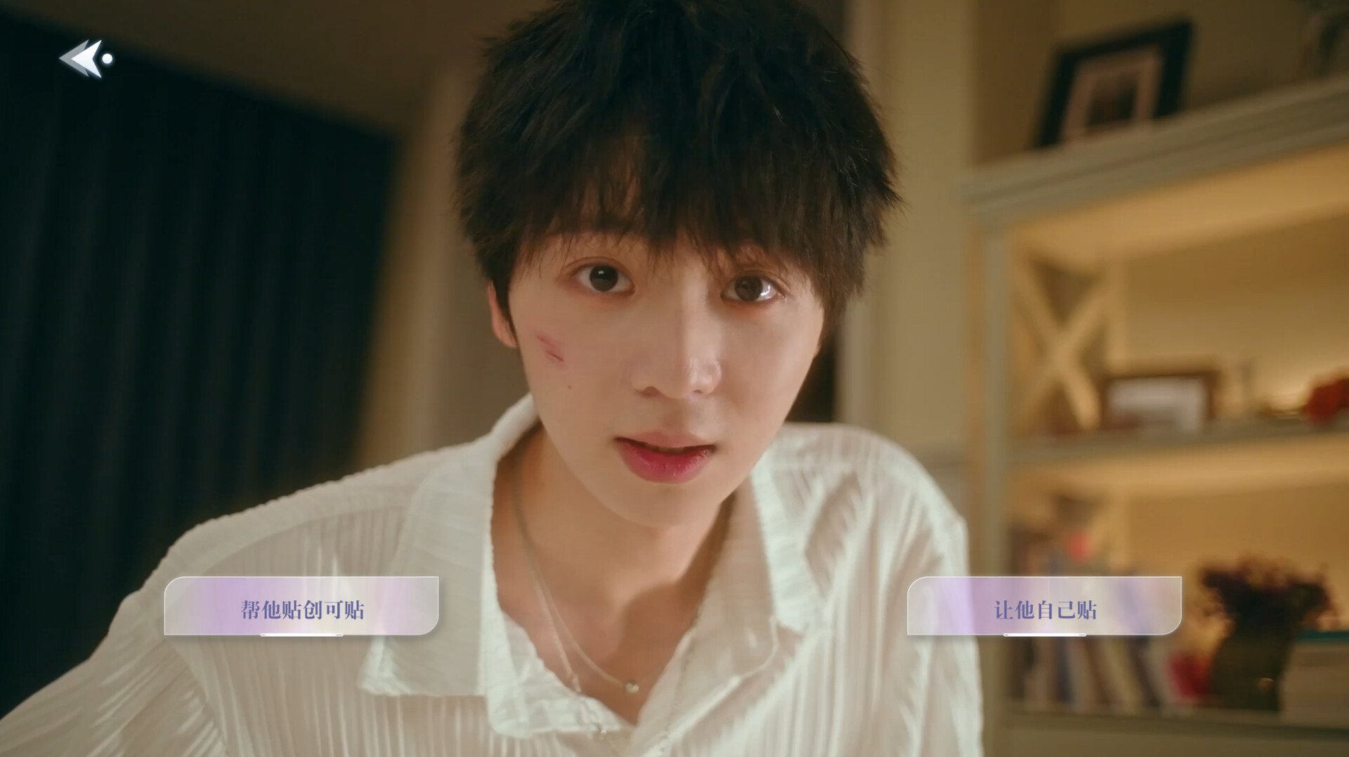 数字心跳：未来制造局