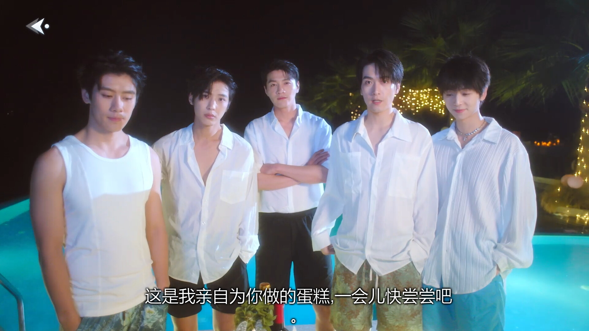 ss_d95b827a4f515fb112f3351bfdbfef238714209e.1920x1080