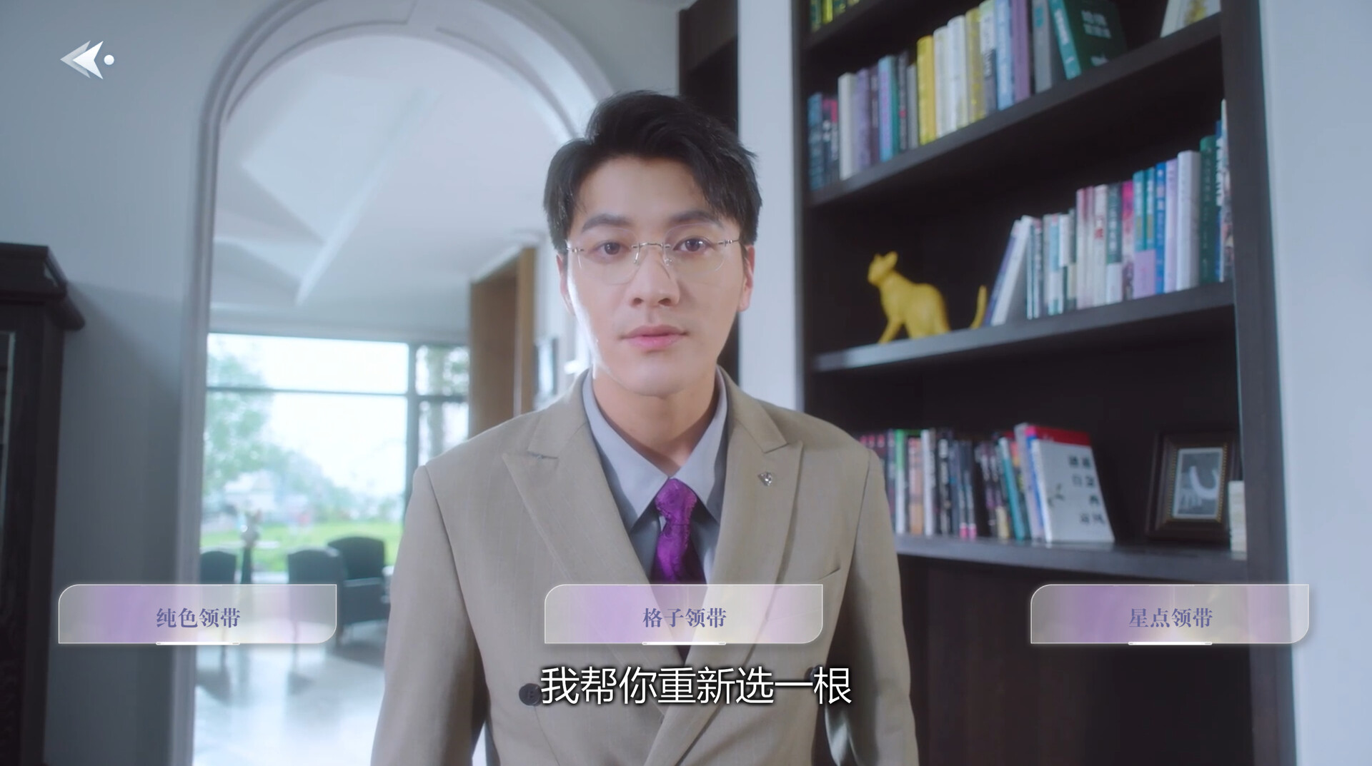 ss_fc4625c71cb1ec6144c20b1721f15893b182c32c.1920x1080