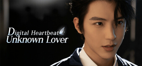 数字心跳未来制造局/Digital HeartbeatUnknown Lover-集游星软件站