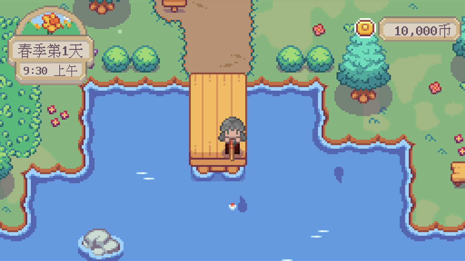 ss_954e81a4c1ce52f65cf42313d859ddb56e3a5f54.1920x1080