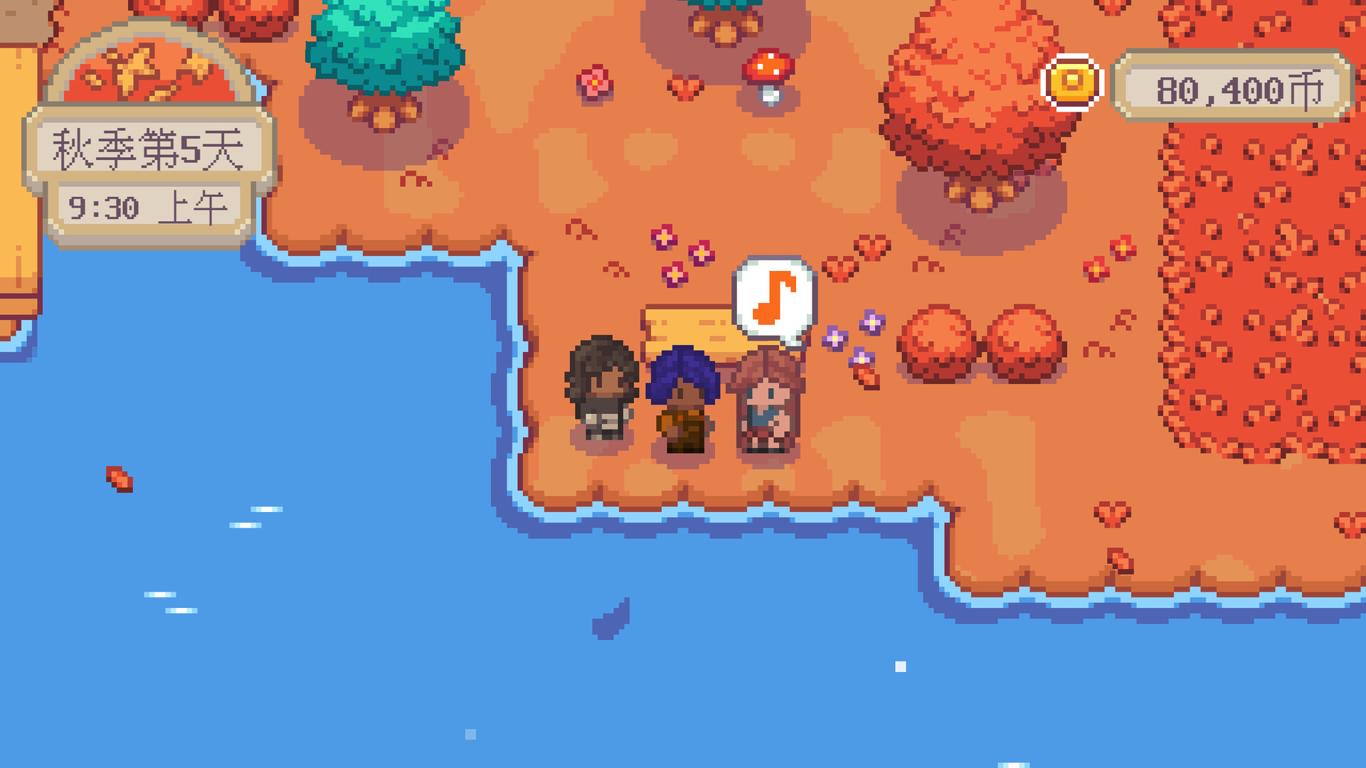 萤火村|300M大小|官方中文|支持手柄|Firefly Village