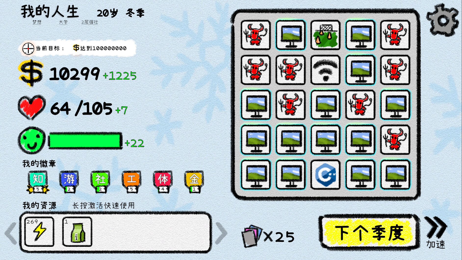 ss_56ea7aacf87a9ab1439c5fa68caefa842ac041d9.1920x1080