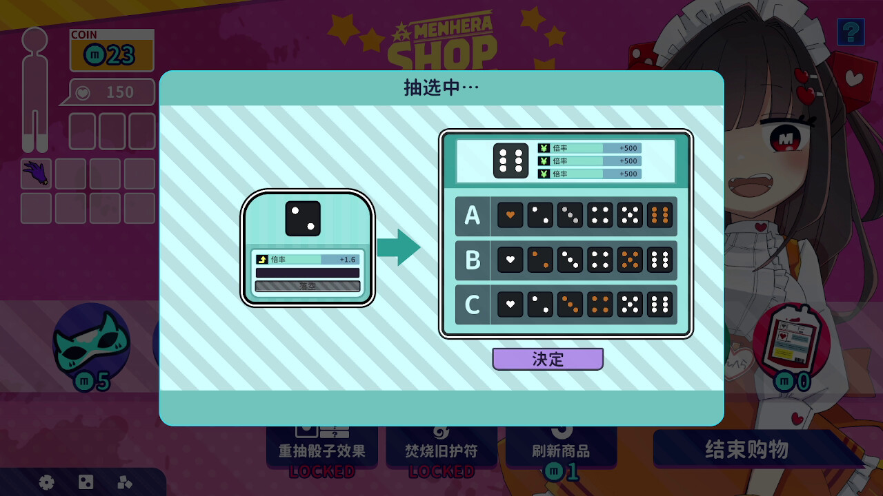 《血色郁娇游戏(Menherarium)》|中文|免安装硬盘版 《血色郁娇游戏(Menherarium)》|中文|免安装硬盘版