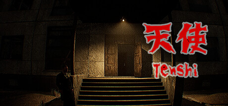 Tenshi Build.17036041 官英