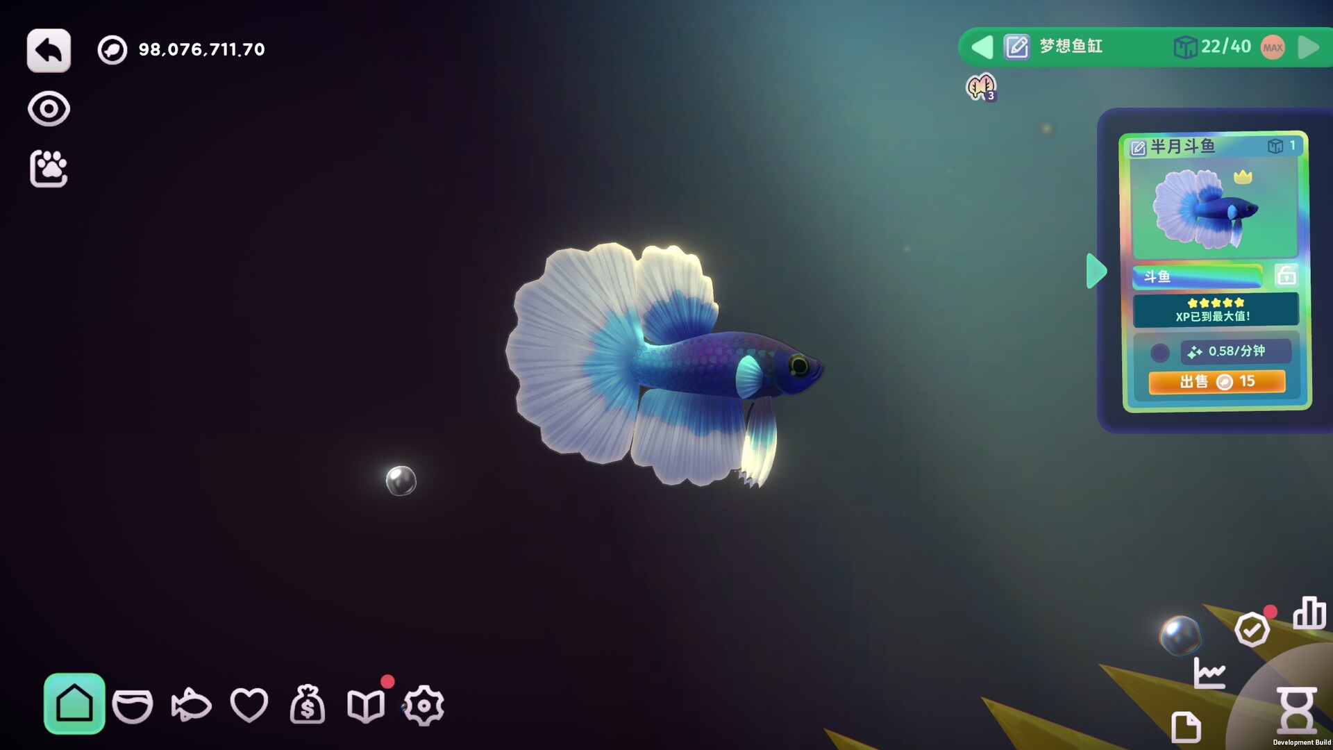 《鱼我一起: 水愈时光(With Me: Aquatic Time)》|Build 21177965|中文|免安装硬盘版 《鱼我一起: 水愈时光(With Me: Aquatic Time)》|Build 21177965|中文|免安装硬盘版