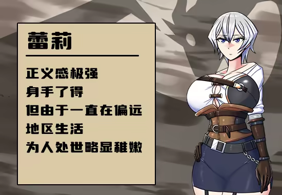 图片[4]-巨龙征服者/Dragon Conqueror v1.00 V1.0.0|角色扮演|2.9GB|STEAM官中-蝶影二次元