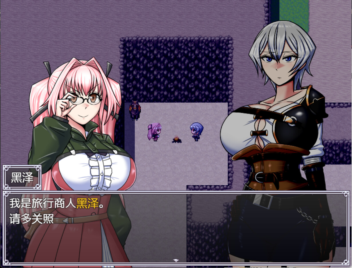 图片[9]-万千少女游戏巨龙征服者Dragon Conqueror STEAM官方中文-万千少女游戏万千少女游戏网