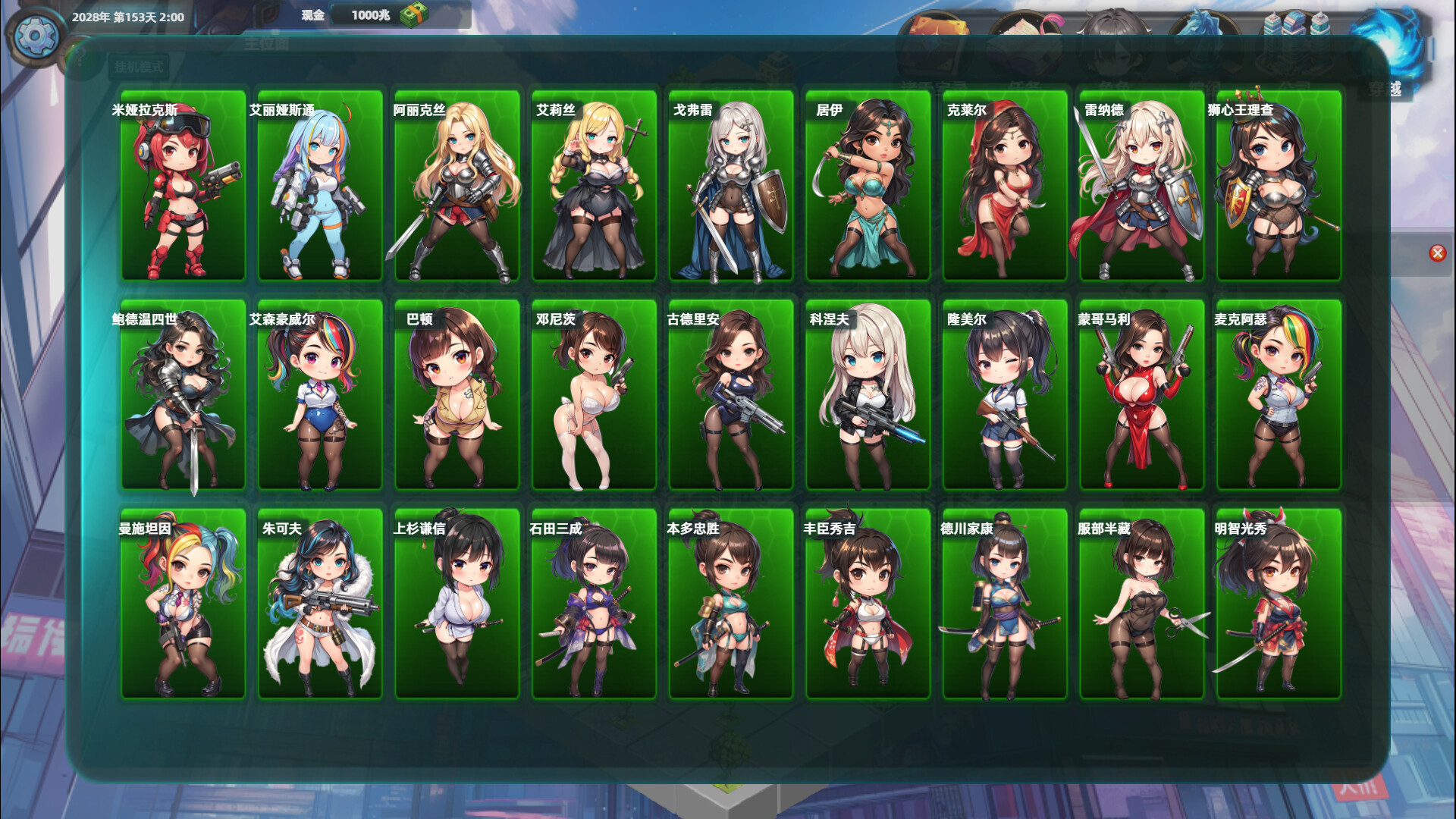 ss_d798861cb6e1fcb3f1318b28caf3cb66b04edd63.1920x1080