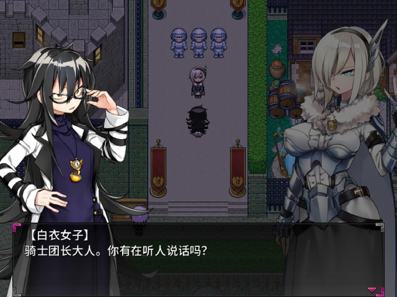 图片[4]-【PC/RPG/中文】今天开始做魅魔 Eye of the Incubus STEAM官方中文版【827MB】-马克游戏