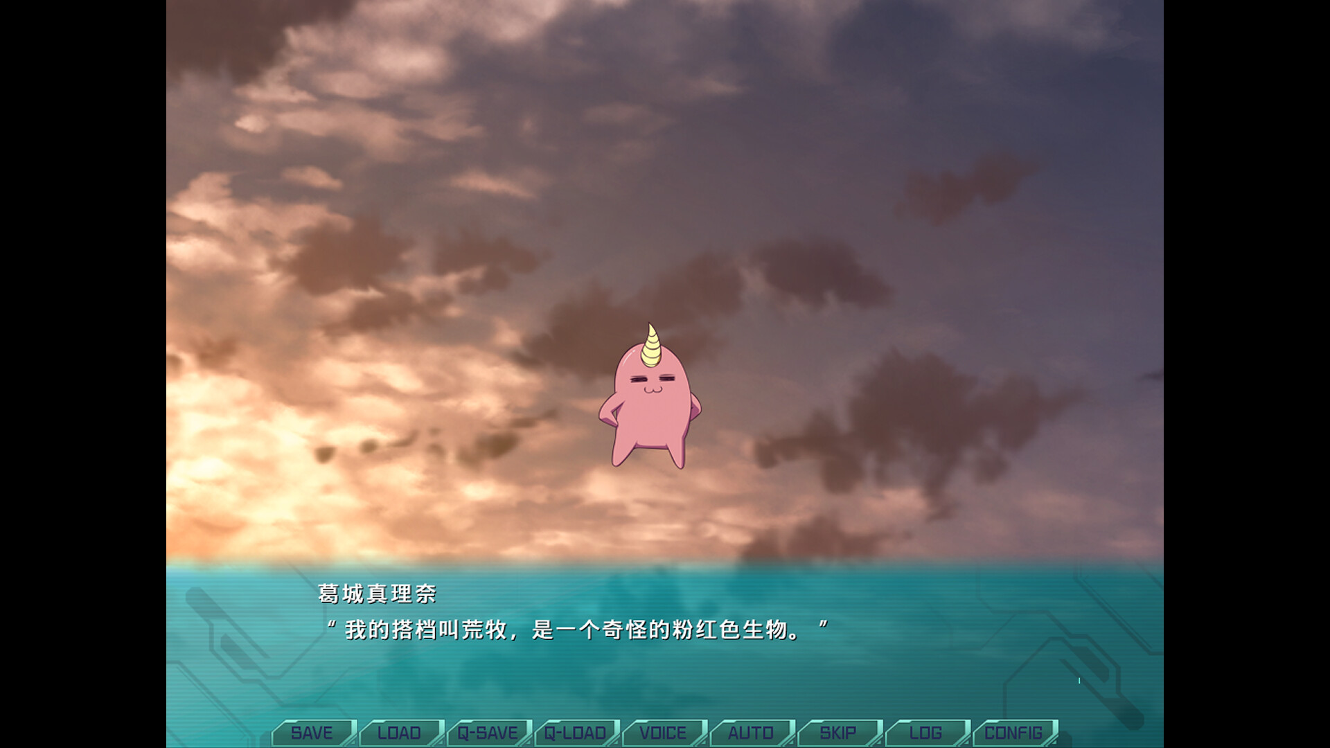 图片[4]-【PC/SLG/中文】光翼战姬～ExS-TIA P Holy Valkyrie ExS-TIA P STEAM官方中文版【1.3GB】-马克游戏