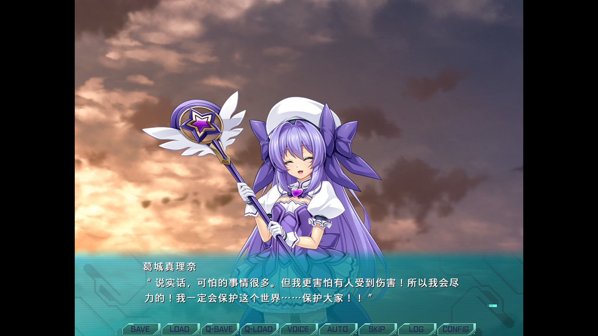 图片[5]-【PC/SLG/中文】光翼战姬～ExS-TIA P Holy Valkyrie ExS-TIA P STEAM官方中文版【1.3GB】-马克游戏