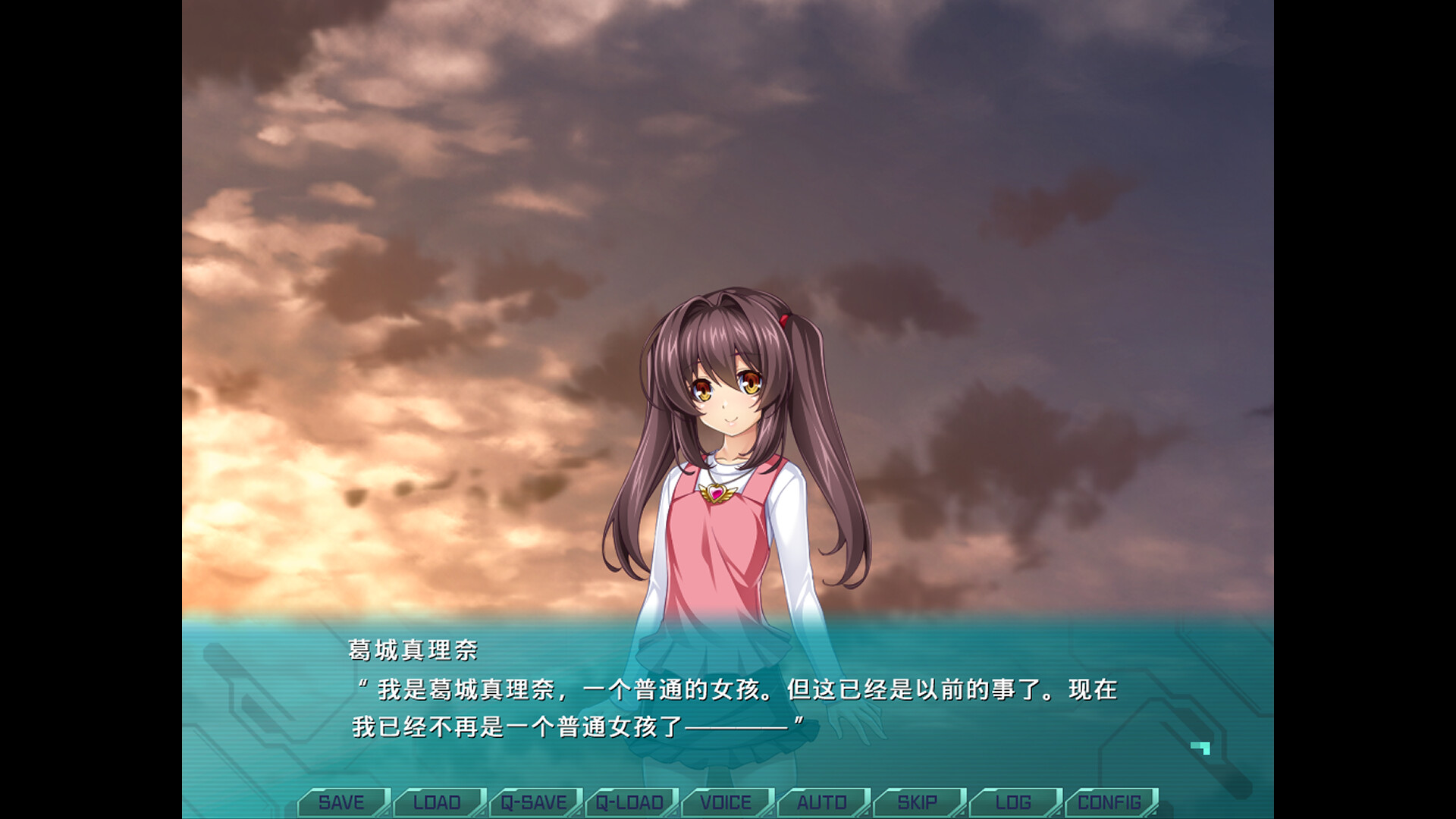 图片[3]-【PC/SLG/中文】光翼战姬～ExS-TIA P Holy Valkyrie ExS-TIA P STEAM官方中文版【1.3GB】-马克游戏