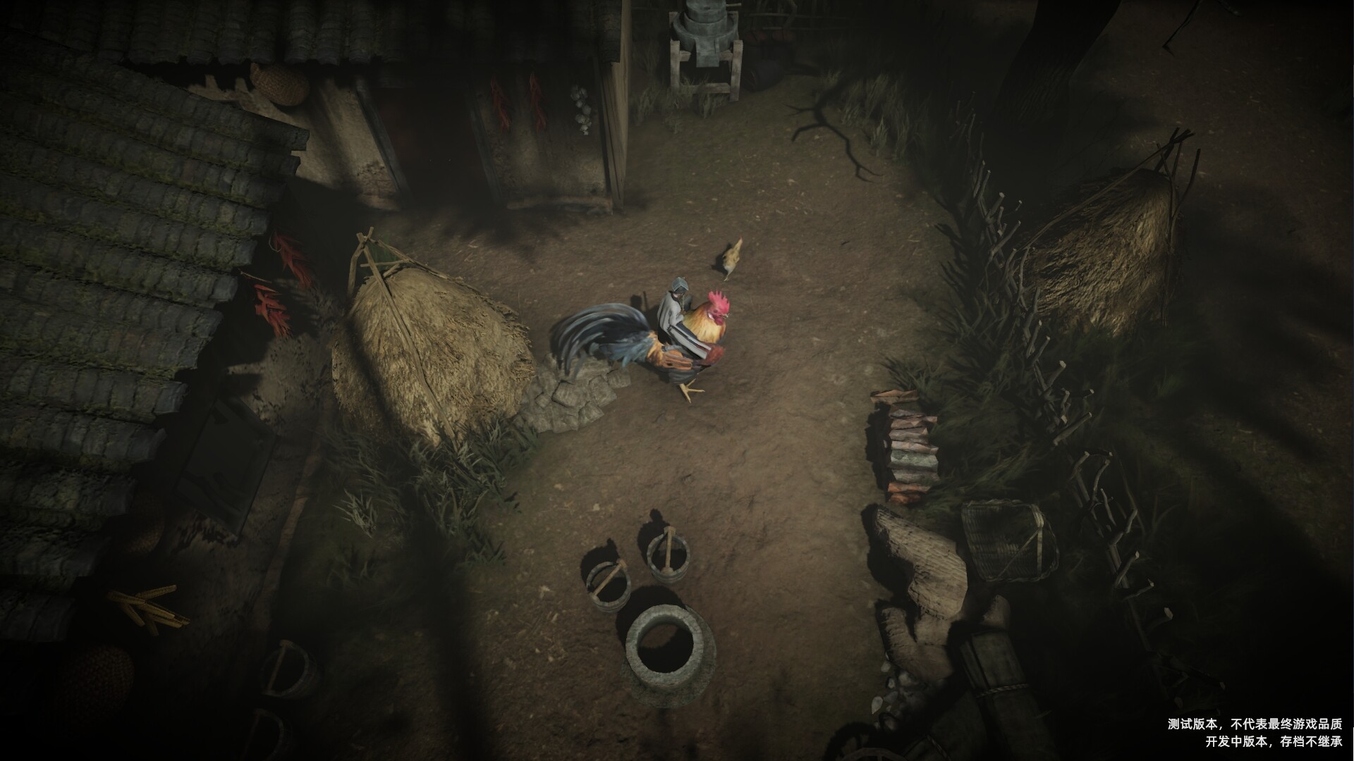 《镇邪Ⅱ》中文版下载｜国风志怪道士RPG｜支持4人联机+全DLC｜解压即玩