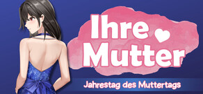 Deine Mudda