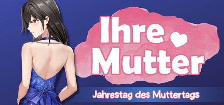 Deine Mudda