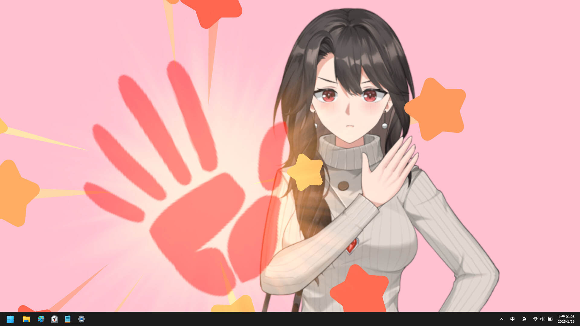 《你的老母( Your Mother)》|V1.0.2|中文|免安装硬盘版 《你的老母( Your Mother)》|V1.0.2|中文|免安装硬盘版