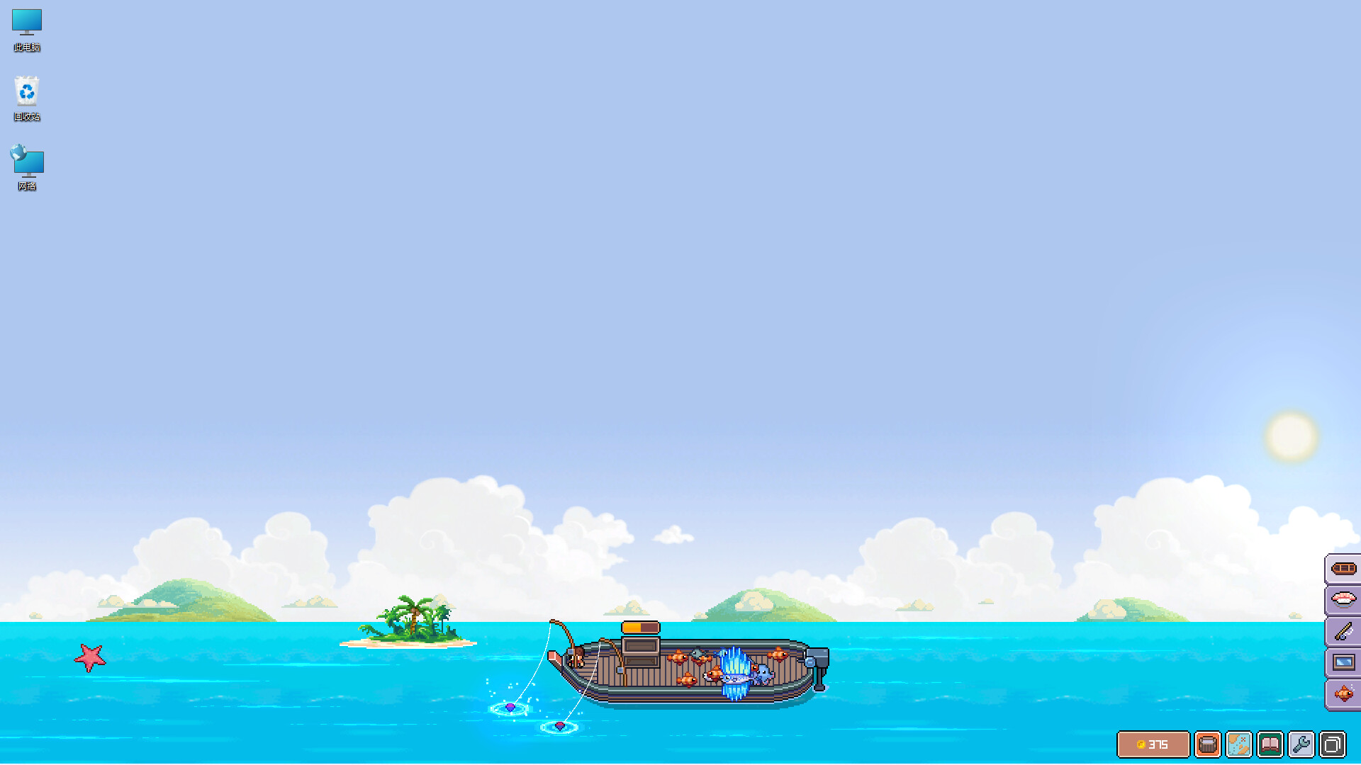 图片[1]-悠哉钓鱼/Fish to Dish: Idle Sushi-秋风资源网