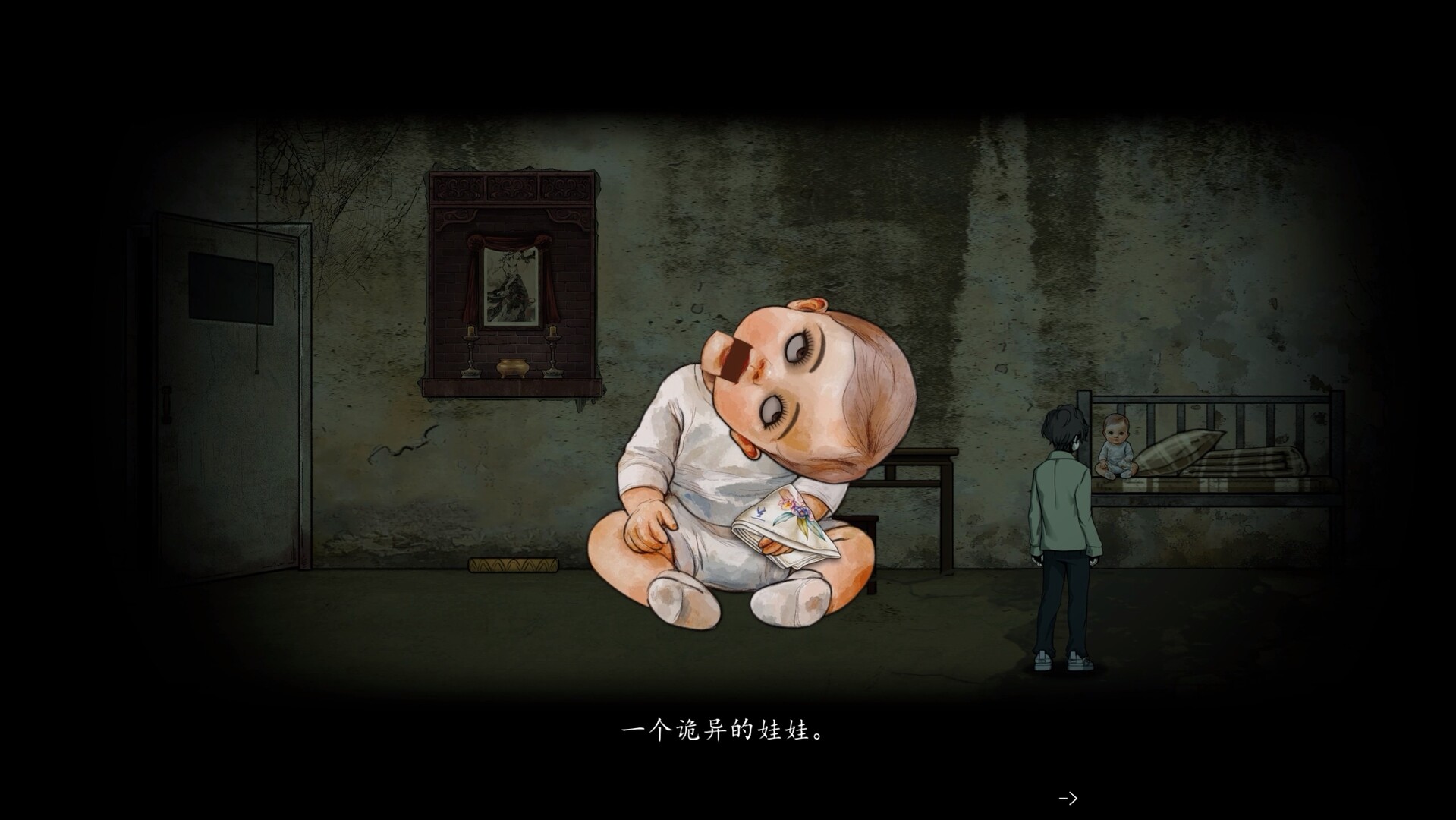 《山鬼志:寒衣(Winter Clothing)》|v1.5.3|中文|免安装硬盘版 《山鬼志:寒衣(Winter Clothing)》|v1.5.3|中文|免安装硬盘版