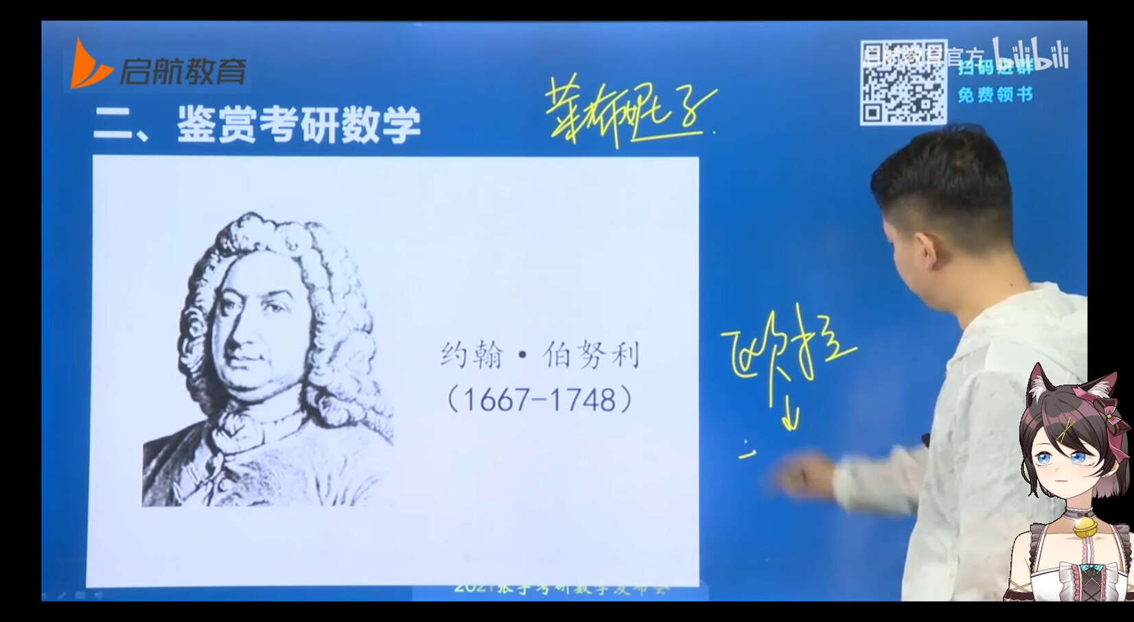 《你的女儿》|Build 17533795|中文|免安装硬盘版 《你的女儿》|Build 17533795|中文|免安装硬盘版