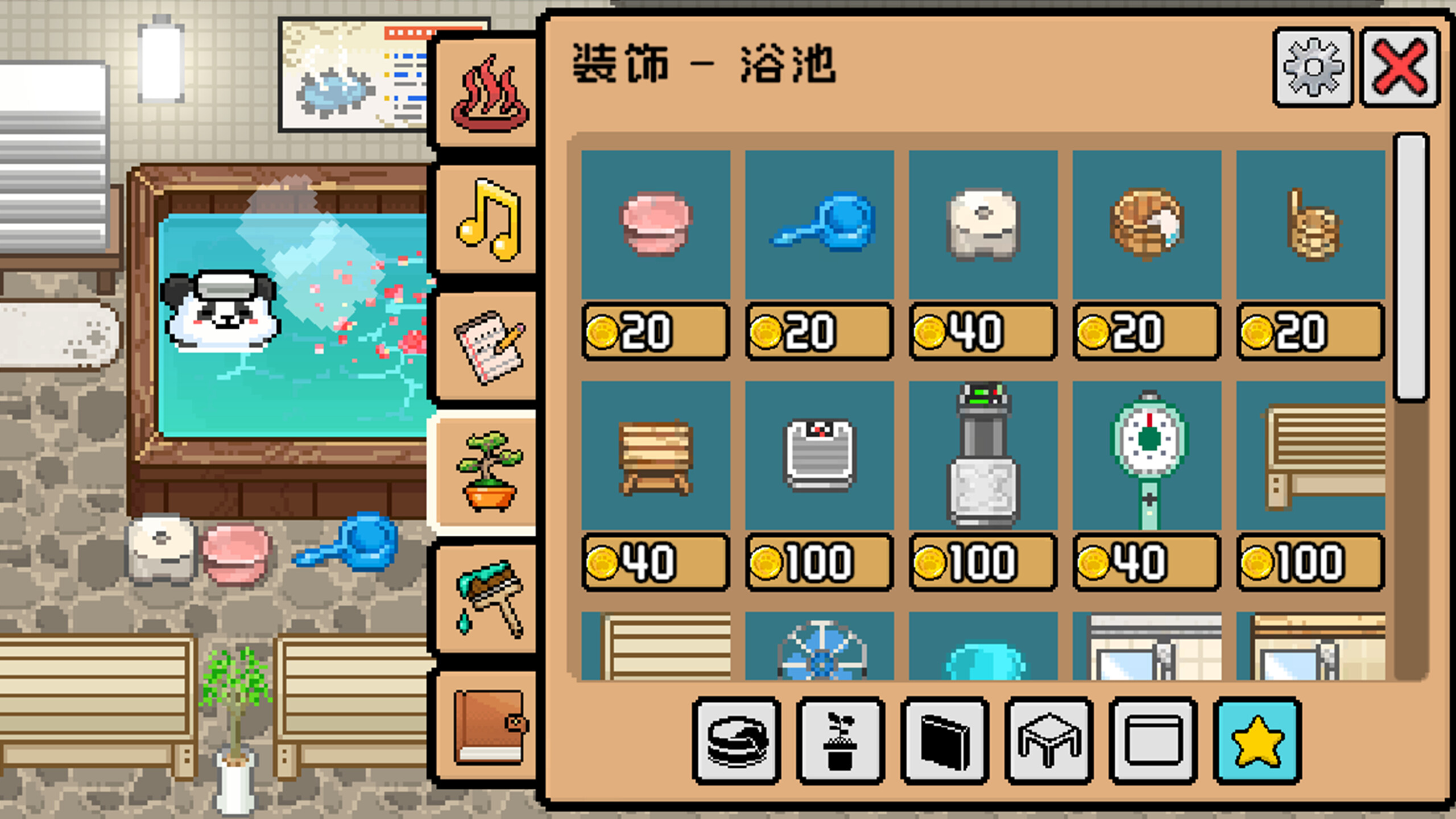 线条小狗：动物温泉|300M大小|官方中文|Malteses Fluffy Onsen