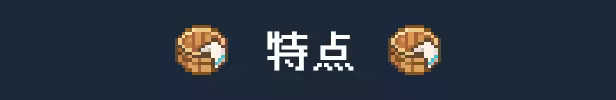 图片[1]-线条小狗：动物温泉 | 免安装中文版下载 - 单机岛