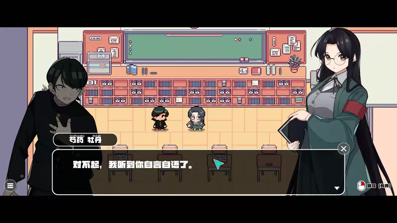 图片[2]-对不起，生还者 | 免安装中文版下载 - 单机岛